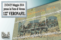 L'IPZS al 122° Veronafil con il Foglietto Erinnofilo e le prime emissioni dell'anno